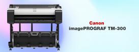 Плоттеры Canon imagePROGRAF — надежные и простые в использовании аппараты