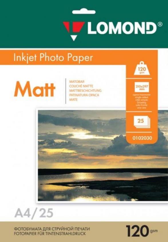 изображение Матовая фотобумага LOMOND односторонняя A4, 120г/м2, 25 листов
