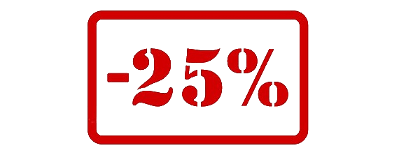 25 29 33. Скидка 25%. Акция 25%. Скидка 25 картинка. Скидка 25 процентов без фона.