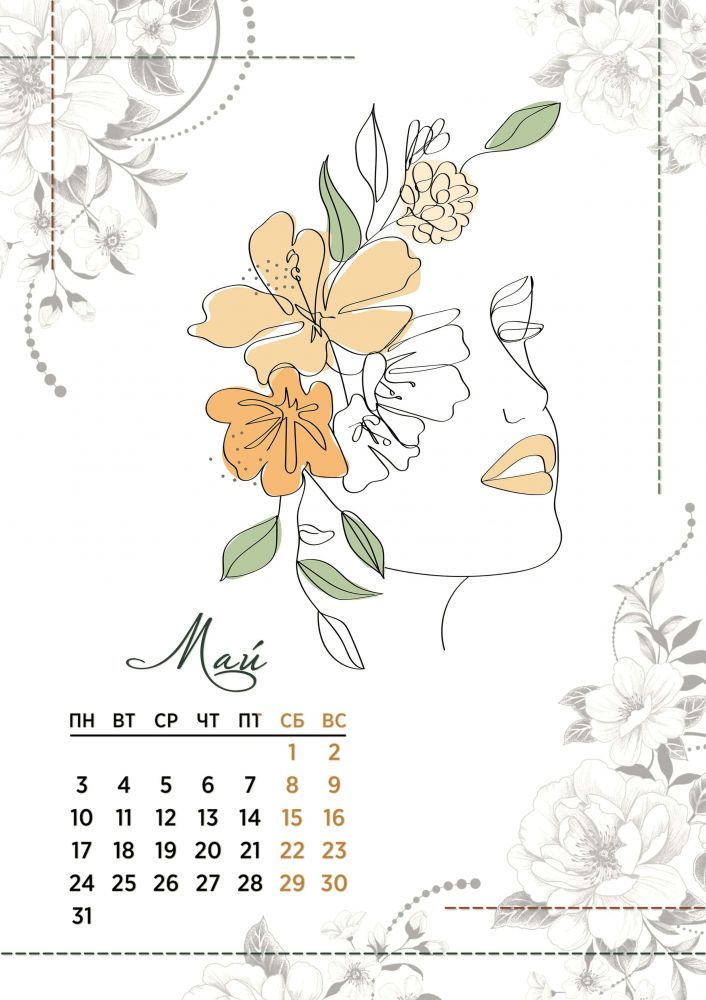 calendar-may-6-min