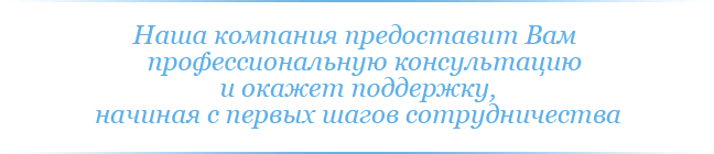 shema-2