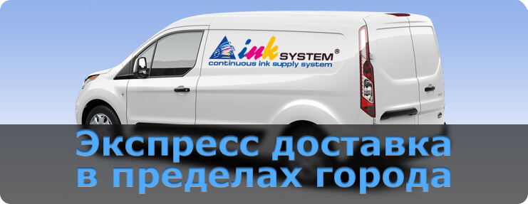 banner_car_russ_02