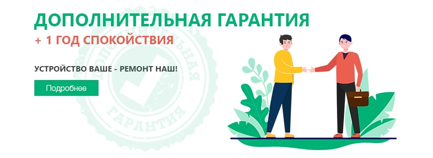 originalam_banners_slider_870x318-min