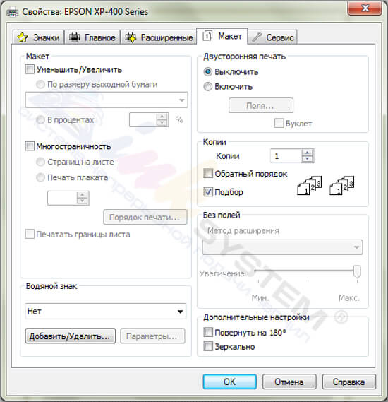 screen4