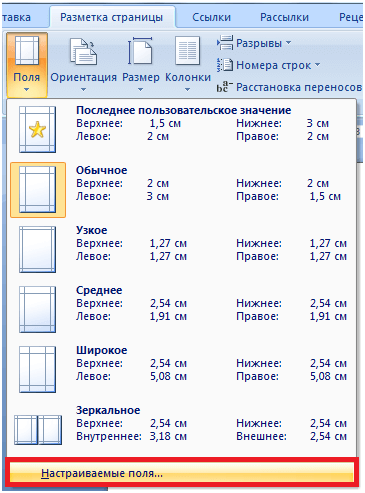 Найти Книгу По Фото Страницы