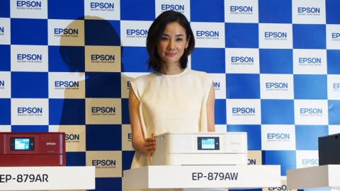 prezentatsiya-epson-ep-879a