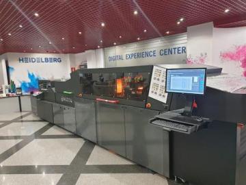 На рынок выходит первое в мире устройство Scodix серии Ultra 1000s