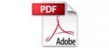 Как распечатывать и заполнять PDF формы