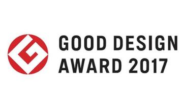 Новые МФУ от Epson отмечены премией Good Design Award