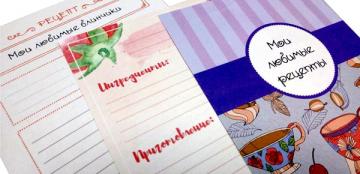 ТОП-5 идей для вашего струйного принтера
