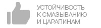 Матовая фотобумага INKSYSTEM 180g, 10x15, 100л. для печати на Epson Expression Home XP-432