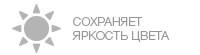 Матовая фотобумага INKSYSTEM 180g, 10x15, 100л. для печати на Epson Expression Home XP-432