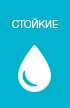 Конструктор (СНПЧ, ПЗК) для HP PSC 2175