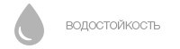 Пигментные чернила ORIGINALAM.NET Black 127 мл (Бесконтактные)