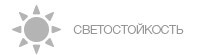 Пигментные чернила ORIGINALAM.NET Black 127 мл (Бесконтактные)