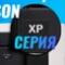 Консервация печатающей головки Epson XP-серии. Видеоинструкция