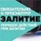 Залитие. Как действовать, если увидели чернила возле СНПЧ или принтера?