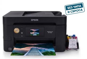 В продажу поступили ключи для активации бесчиповой прошивки на ПУ от Epson