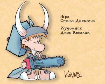 Шаблоны популярной игры Манчкин уже ждут вас!