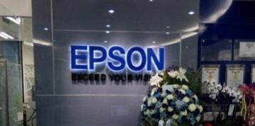 У компании Epson новый Президент и Представительный директор