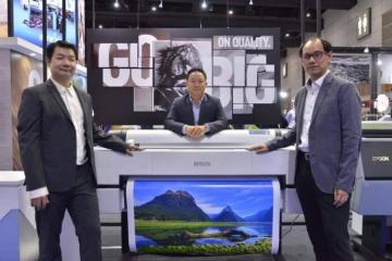 В Epson Thailand пересмотрят прогнозы на текущий финансовый год