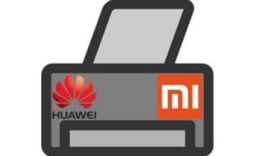 Xiaomi и Huawei этим летом готовят к выпуску домашние принтеры