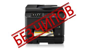 Принтеры Epson теперь могут печатать без чипов! Революция в мире печатающих устройств