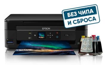 Новинка бесчиповой линейки принтеров