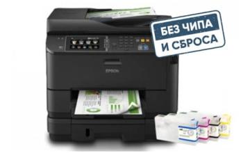 Еще один Epson WorkForce получил бесчиповую прошивку