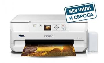 Epson EP-709a занял место среди бесчиповых ПУ