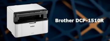 Brother предлагает востребованное МФУ DCP-1510R для лазерной печати