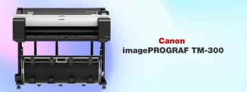 Плоттеры Canon imagePROGRAF — надежные и простые в использовании аппараты
