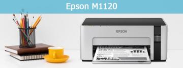 Монохромный принтер M1120 от Epson