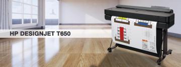 Повышаем эффективность работы с плоттером DesignJet T650