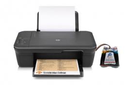 МФУ HP DeskJet 1050, DeskJet 1050A с СНПЧ и чернилами МФУ HP DeskJet 1050, DeskJet 1050A с СНПЧ и чернилами