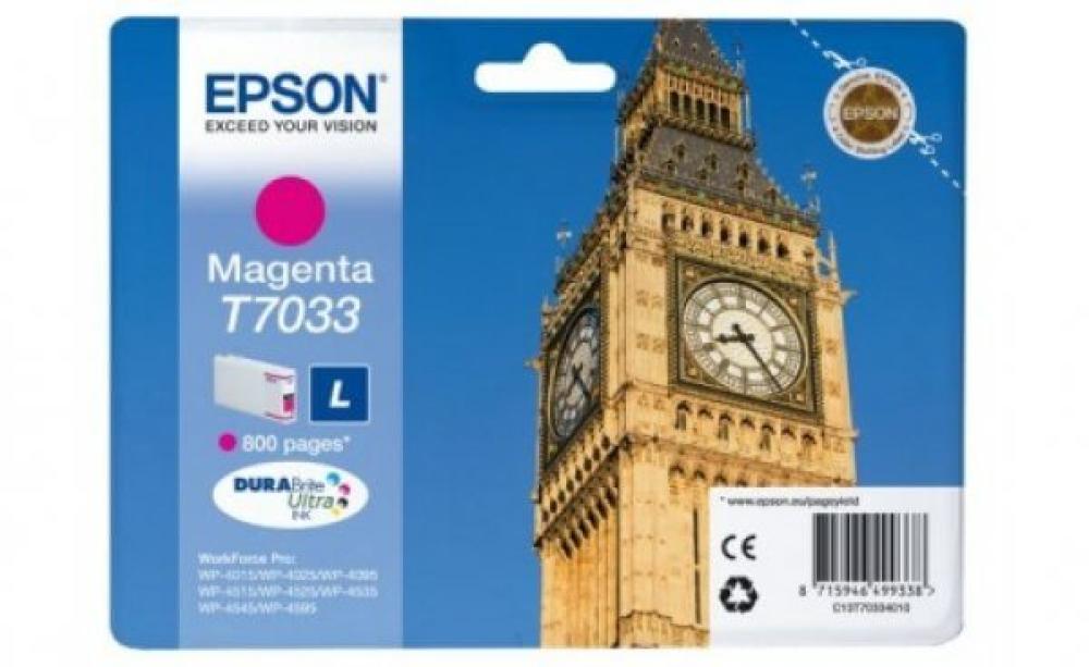 изображение Комплект картриджей Epson T7031, 7032, 7033, 7034 - изображение 3