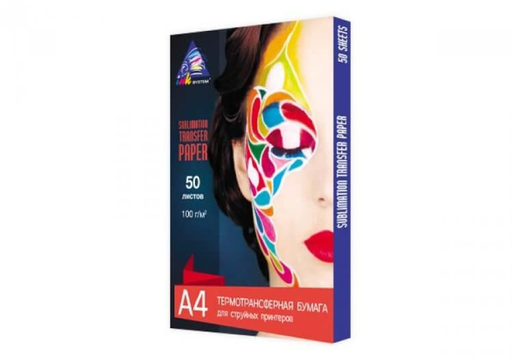 изображение Сублимационная бумага INKSYSTEM Sublimation Transfer Paper 100g, A4, 50 листов - изображение 2