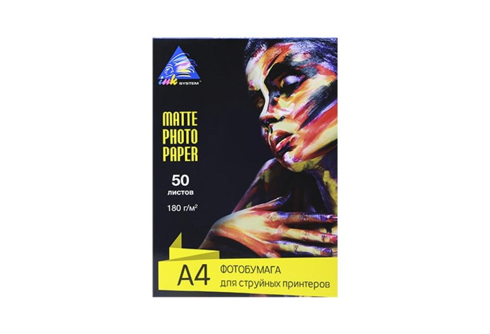 изображение Матовая фотобумага INKSYSTEM Matte Photo Paper 180g, A4, 50 листов - изображение 3