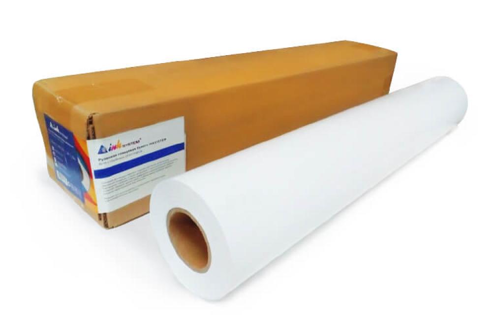 Фото Матовая бумага INKSYSTEM (180g) 24", рулон 30m - изображение 2