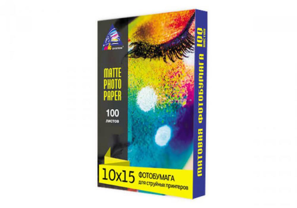 изображение Матовая фотобумага INKSYSTEM Matte Photo Paper 230g, 10x15, 100 листов - изображение 2