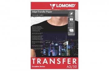 Термотрансферная бумага LOMOND Transfer Paper for dark cloth A3, 140г/м2, 50 листов Термотрансферная бумага LOMOND Transfer Paper for dark cloth A3, 140г/м2, 50 листов