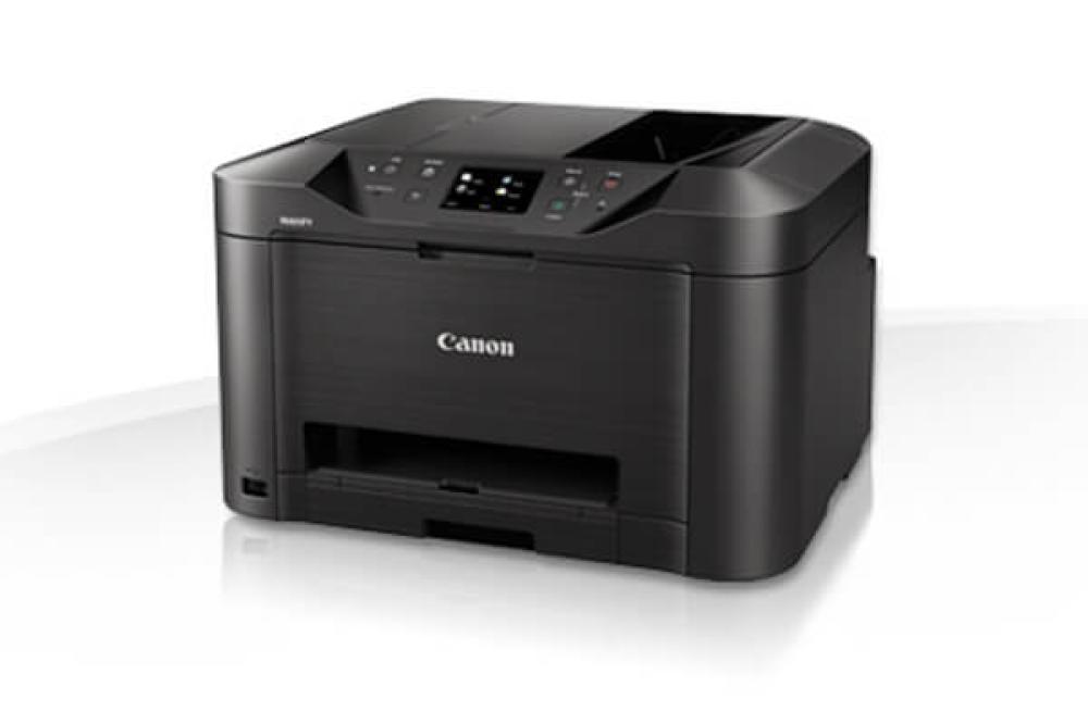 изображение МФУ Canon MAXIFY MB5050 с перезаправляемыми картриджами - изображение 3