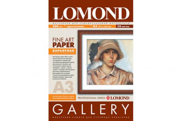 изображение Полуглянцевая арт бумага LOMOND Velour A3, 268г/м2, 20 листов