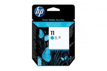 Печатающая головка HP 11 Cyan для моделей DesignJet