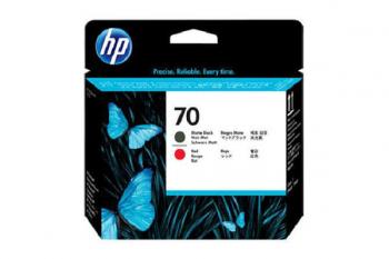 Печатающая головка HP 70 Matte Black and Red для моделей DesignJet