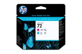 Печатающая головка HP 72 Magenta and Cyan для моделей DesignJet