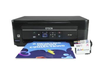 МФУ Epson Expression Home XP-342 с картриджами INKSYSTEM