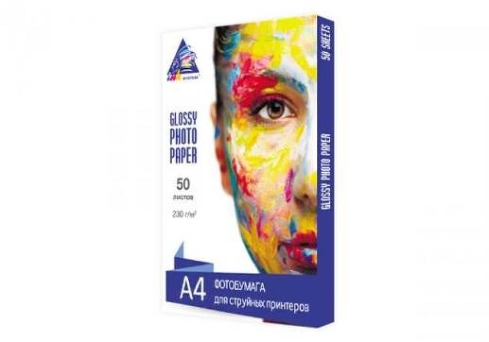 изображение Глянцевая фотобумага INKSYSTEM 230g, A4, 50 л. для печати на Epson L486 - изображение 2