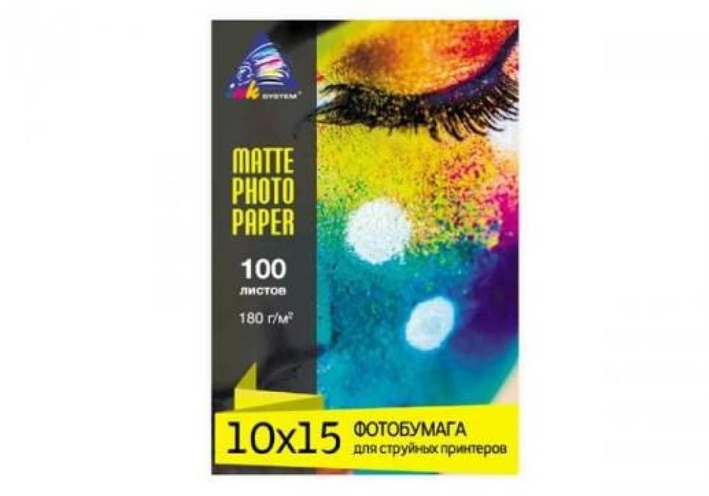 изображение Матовая фотобумага INKSYSTEM 180g, 10x15, 100 л. для печати на Epson L810 - изображение 2