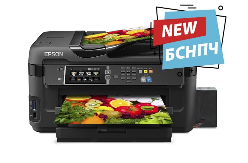 изображение МФУ Epson WF-7610 с БСНПЧ и чернилами ORIGINALAM.NET - изображение 1